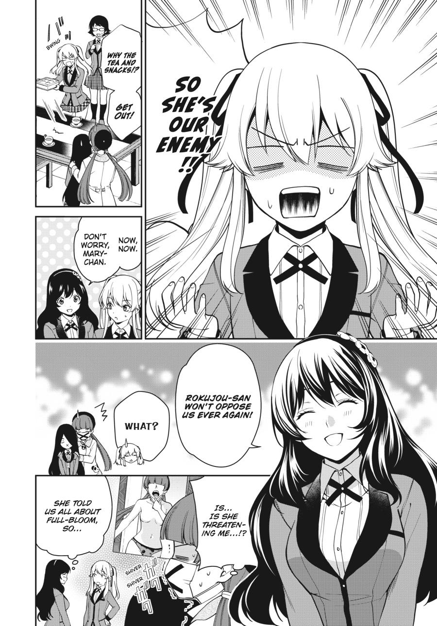 Kakegurui Twin Chapter 39 page 4 - Chapter 39