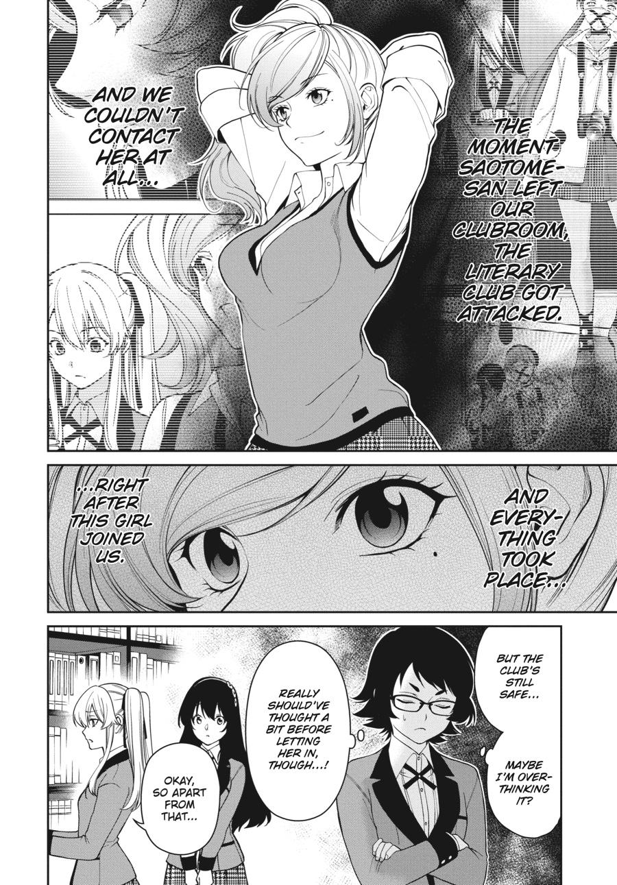 Kakegurui Twin Chapter 39 page 8 - Chapter 39