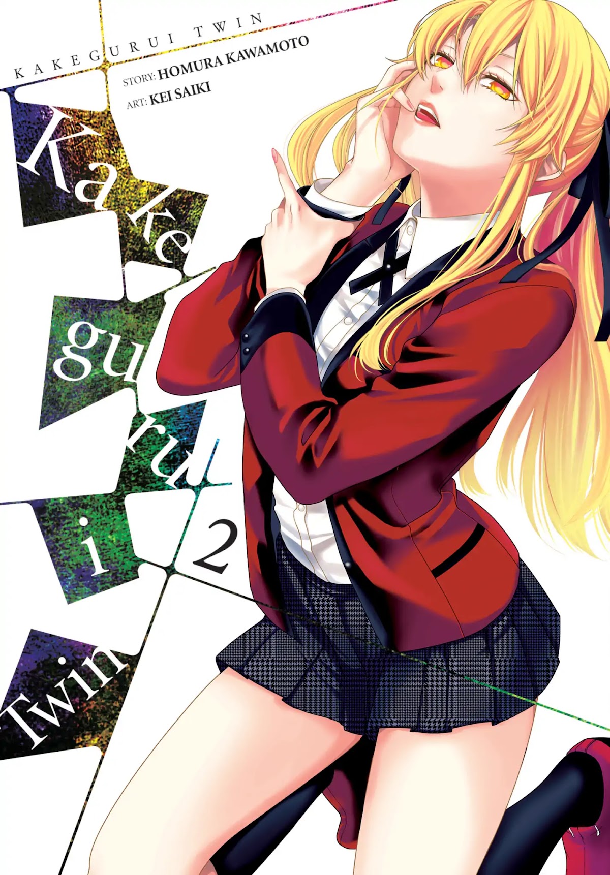 Kakegurui Twin Chapter 4 page 1 - Chapter 4: THE ENTICED GIRL