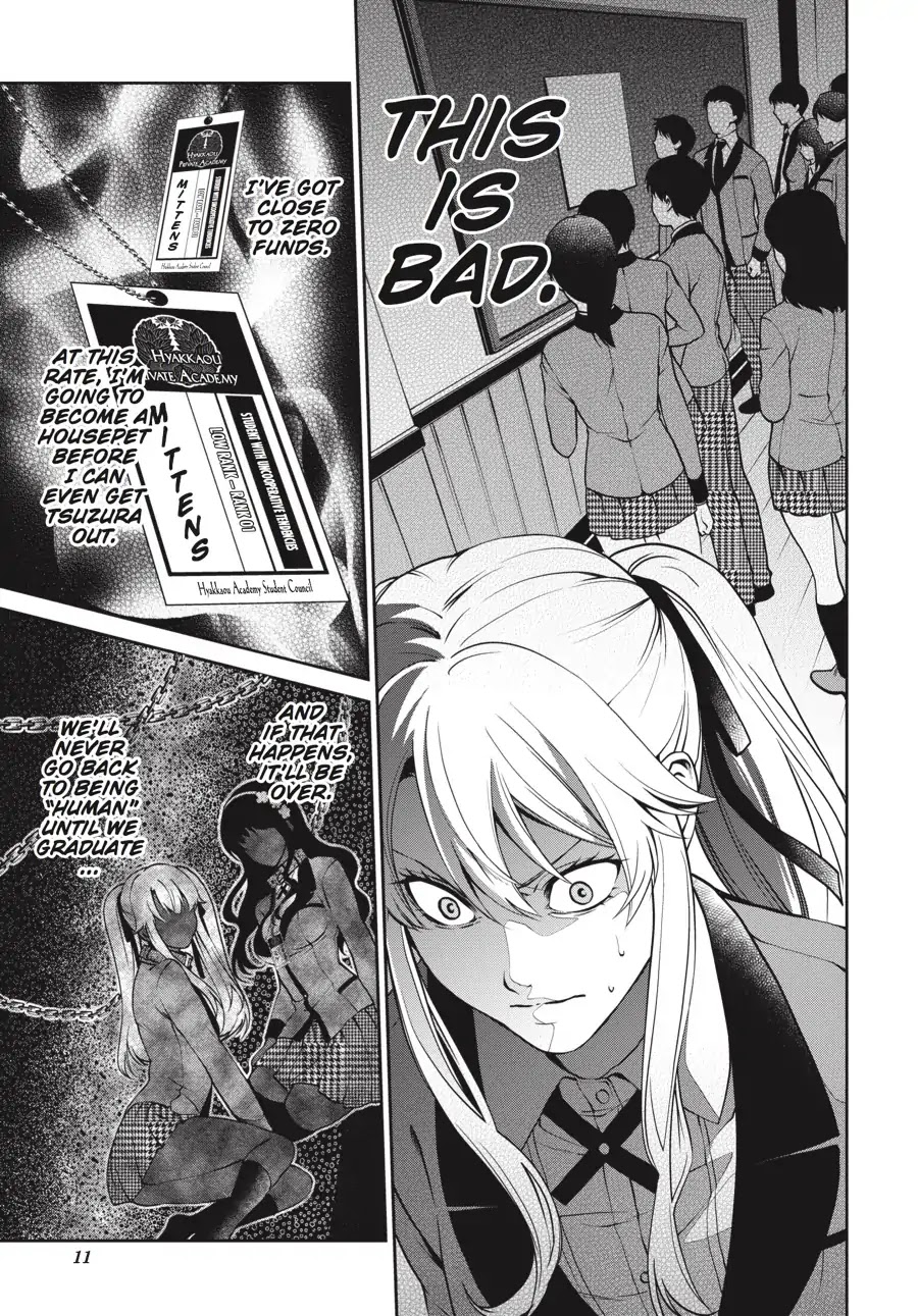 Kakegurui Twin Chapter 4 page 12 - Chapter 4: THE ENTICED GIRL