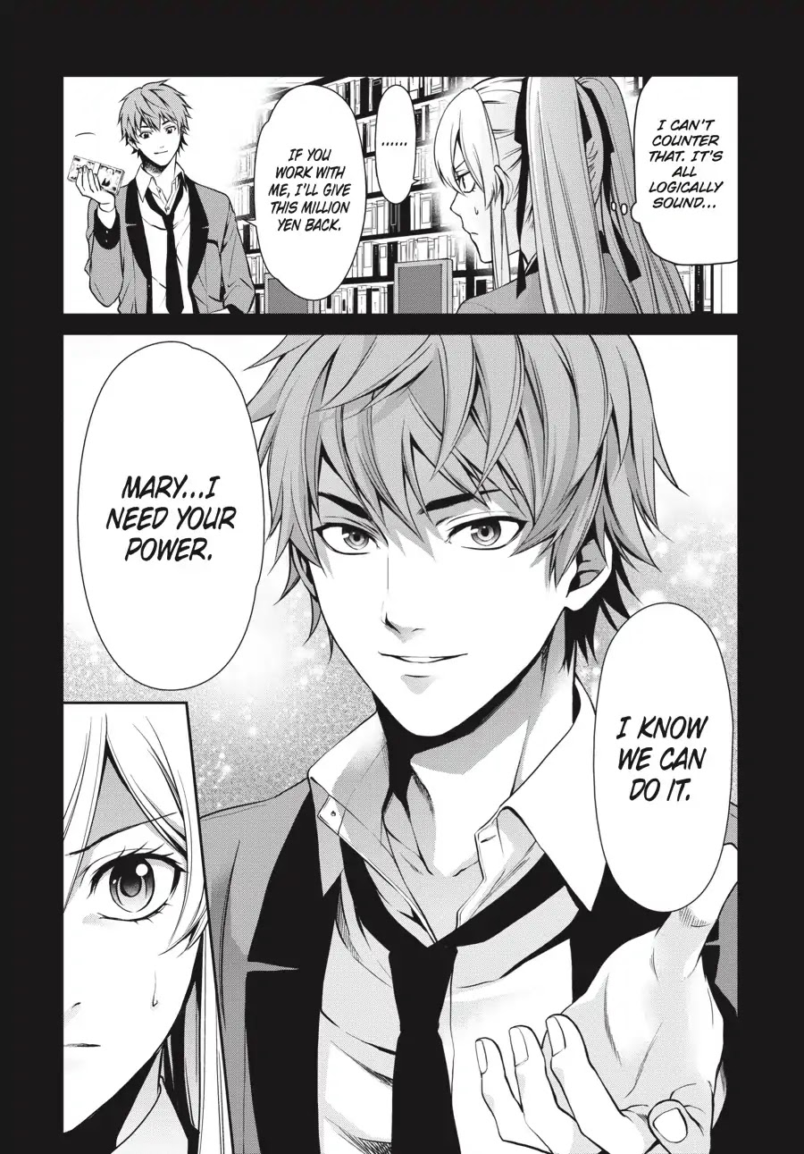 Kakegurui Twin Chapter 4 page 15 - Chapter 4: THE ENTICED GIRL