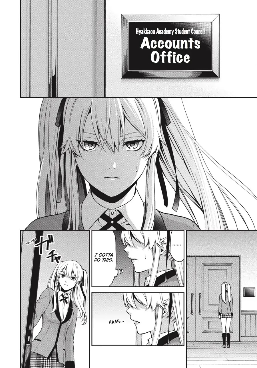 Kakegurui Twin Chapter 4 page 17 - Chapter 4: THE ENTICED GIRL