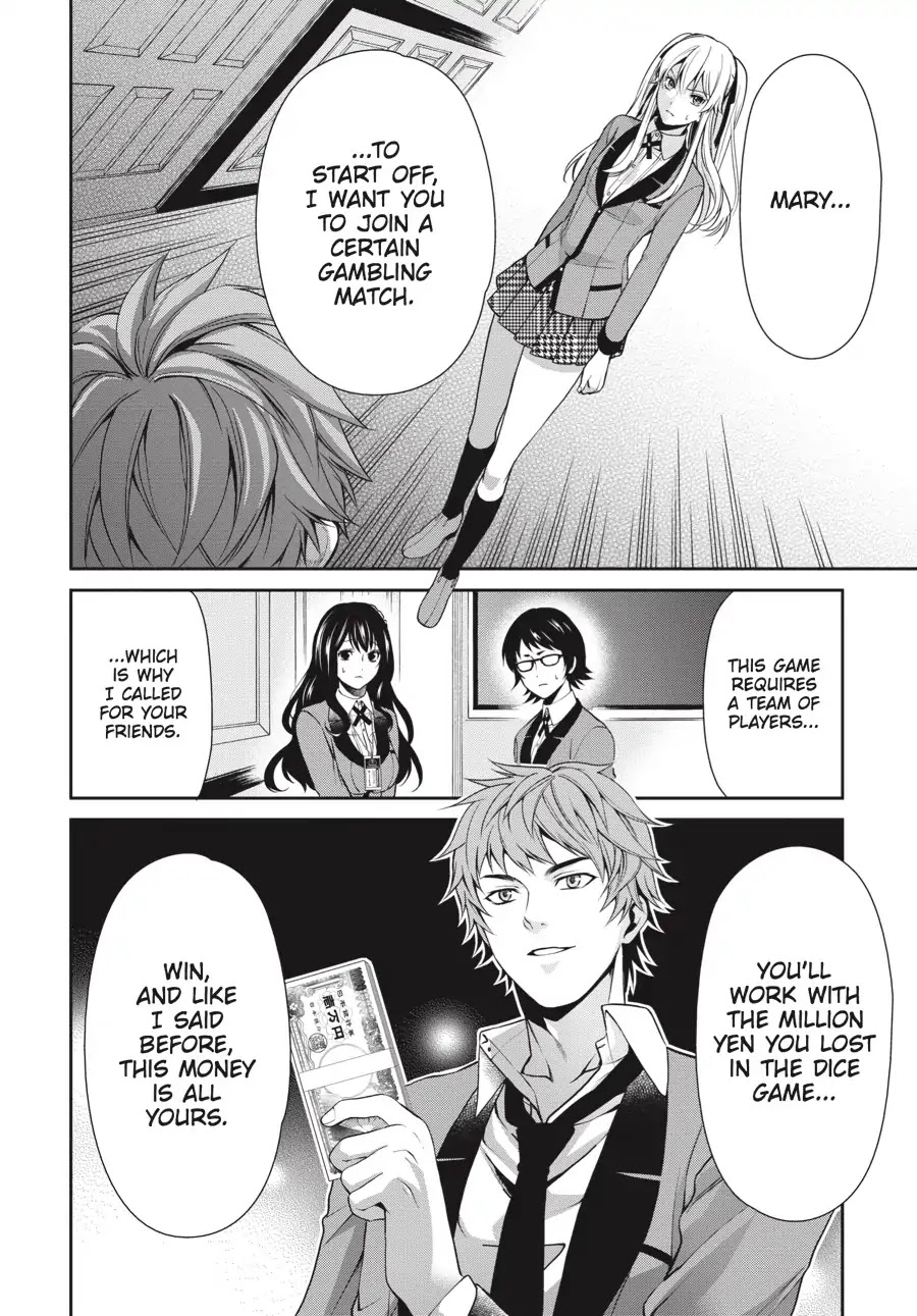 Kakegurui Twin Chapter 4 page 25 - Chapter 4: THE ENTICED GIRL