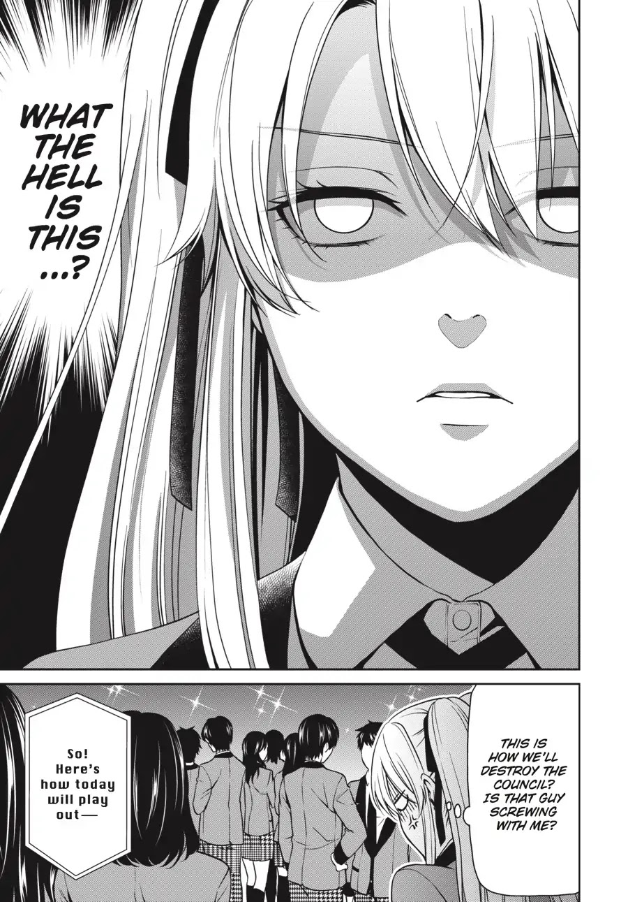 Kakegurui Twin Chapter 4 page 29 - Chapter 4: THE ENTICED GIRL