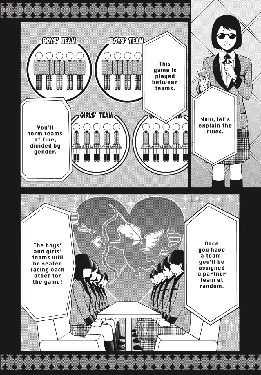 Kakegurui Twin Chapter 4 page 32 - Chapter 4: THE ENTICED GIRL