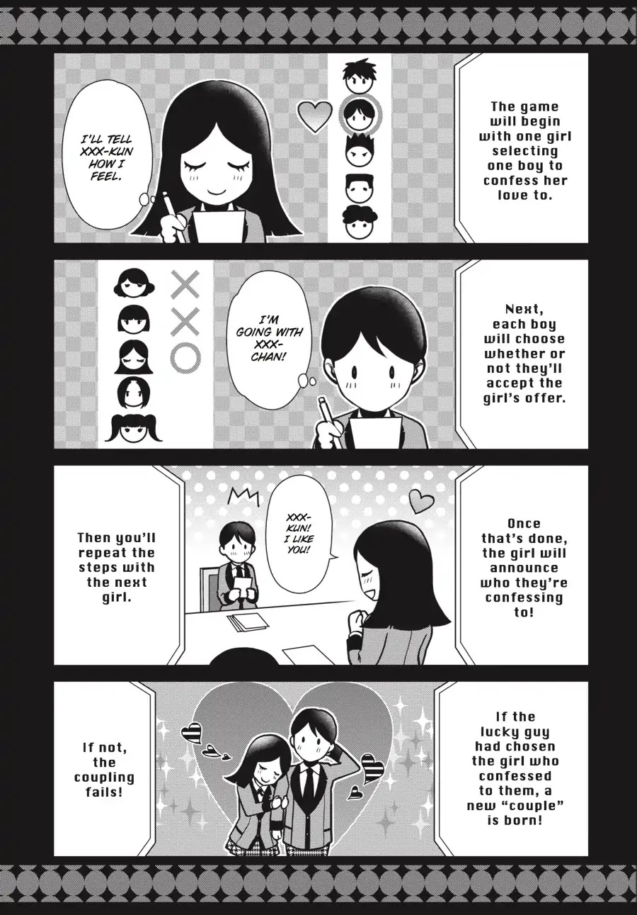 Kakegurui Twin Chapter 4 page 33 - Chapter 4: THE ENTICED GIRL