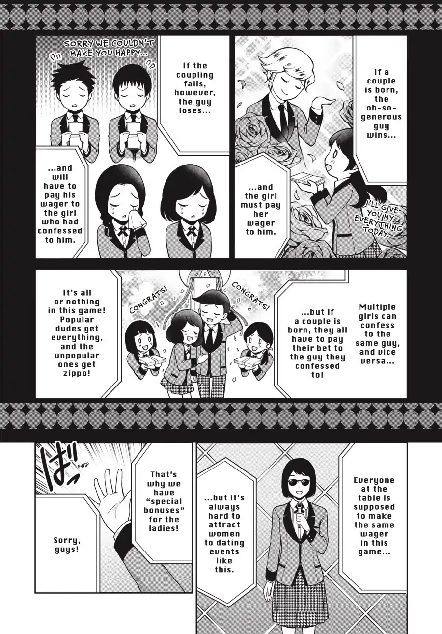 Kakegurui Twin Chapter 4 page 34 - Chapter 4: THE ENTICED GIRL