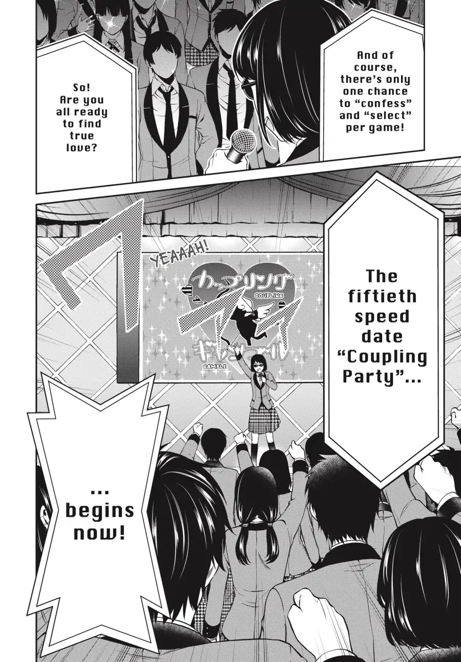 Kakegurui Twin Chapter 4 page 36 - Chapter 4: THE ENTICED GIRL
