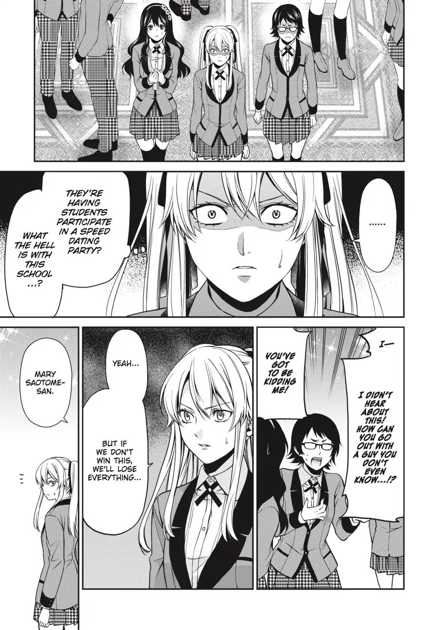 Kakegurui Twin Chapter 4 page 37 - Chapter 4: THE ENTICED GIRL