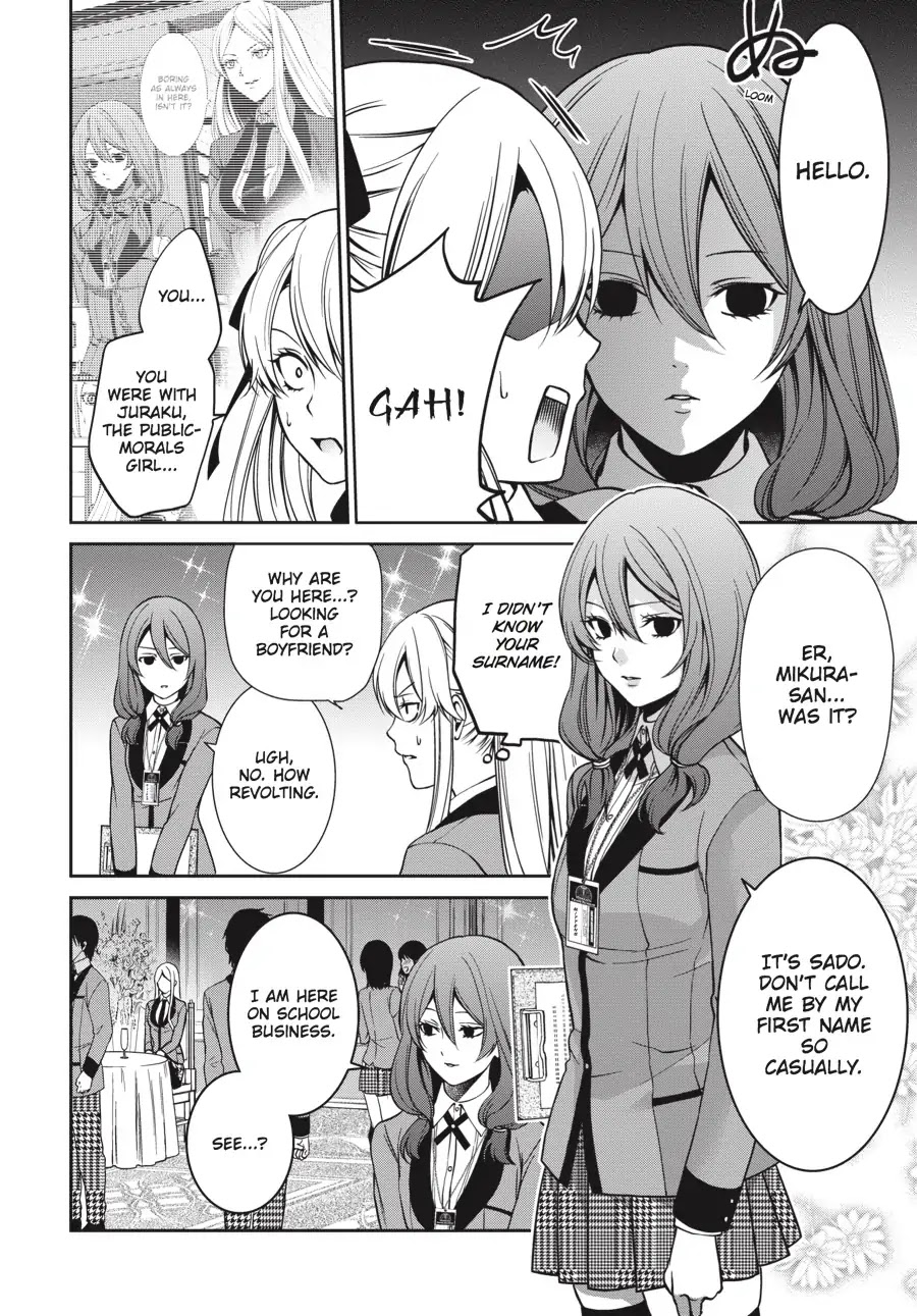 Kakegurui Twin Chapter 4 page 38 - Chapter 4: THE ENTICED GIRL