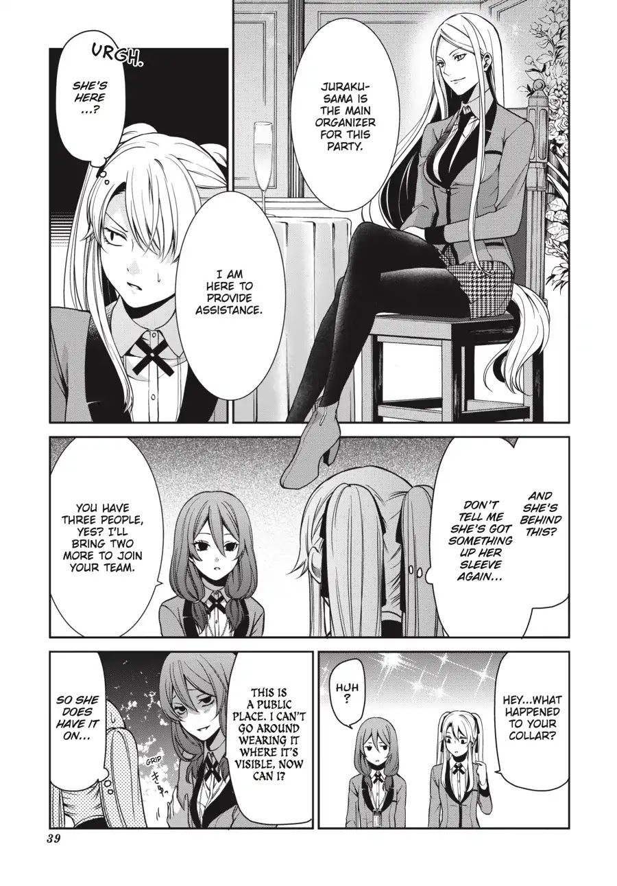 Kakegurui Twin Chapter 4 page 39 - Chapter 4: THE ENTICED GIRL