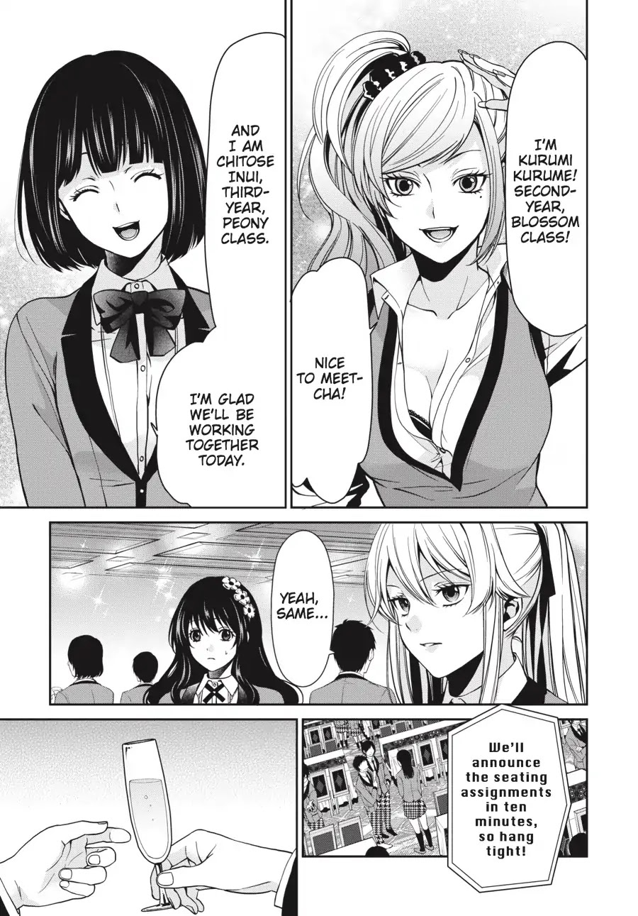 Kakegurui Twin Chapter 4 page 41 - Chapter 4: THE ENTICED GIRL