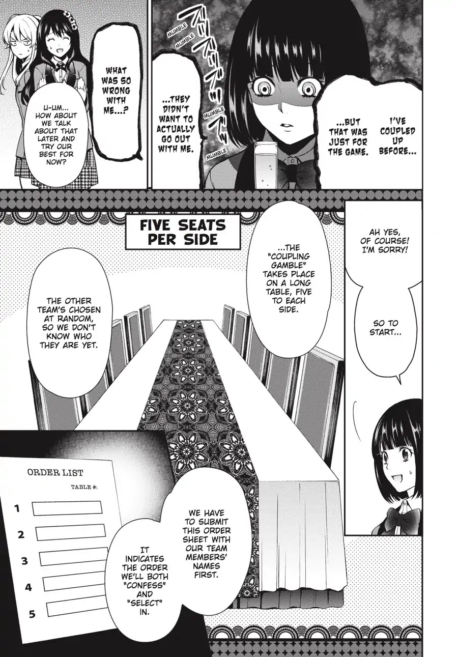Kakegurui Twin Chapter 4 page 43 - Chapter 4: THE ENTICED GIRL