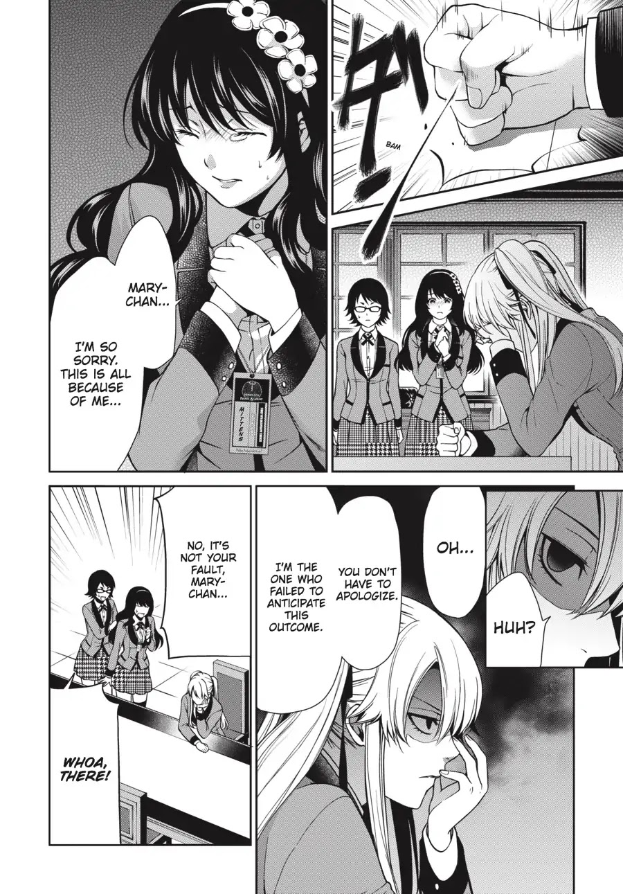 Kakegurui Twin Chapter 4 page 7 - Chapter 4: THE ENTICED GIRL