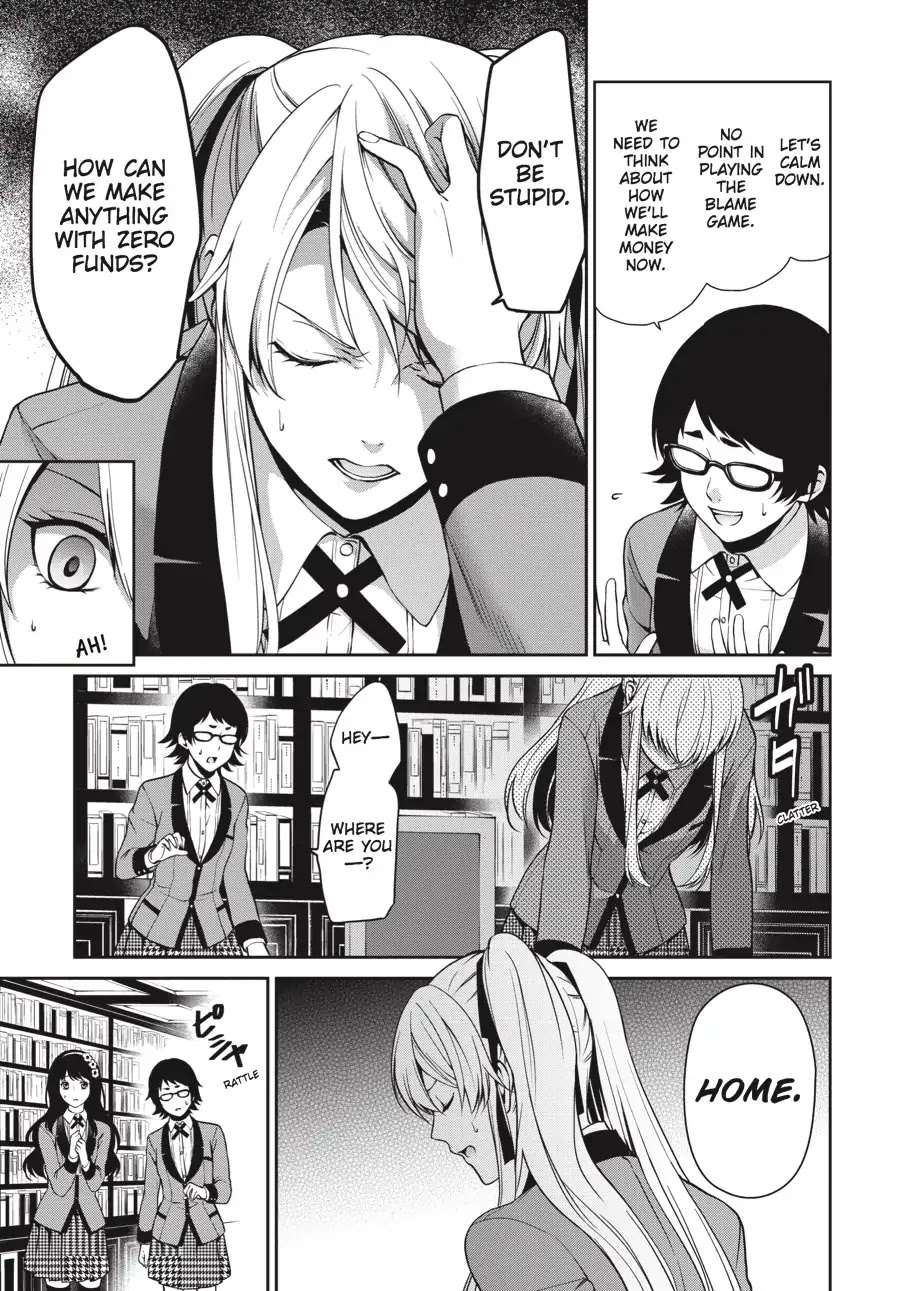 Kakegurui Twin Chapter 4 page 8 - Chapter 4: THE ENTICED GIRL