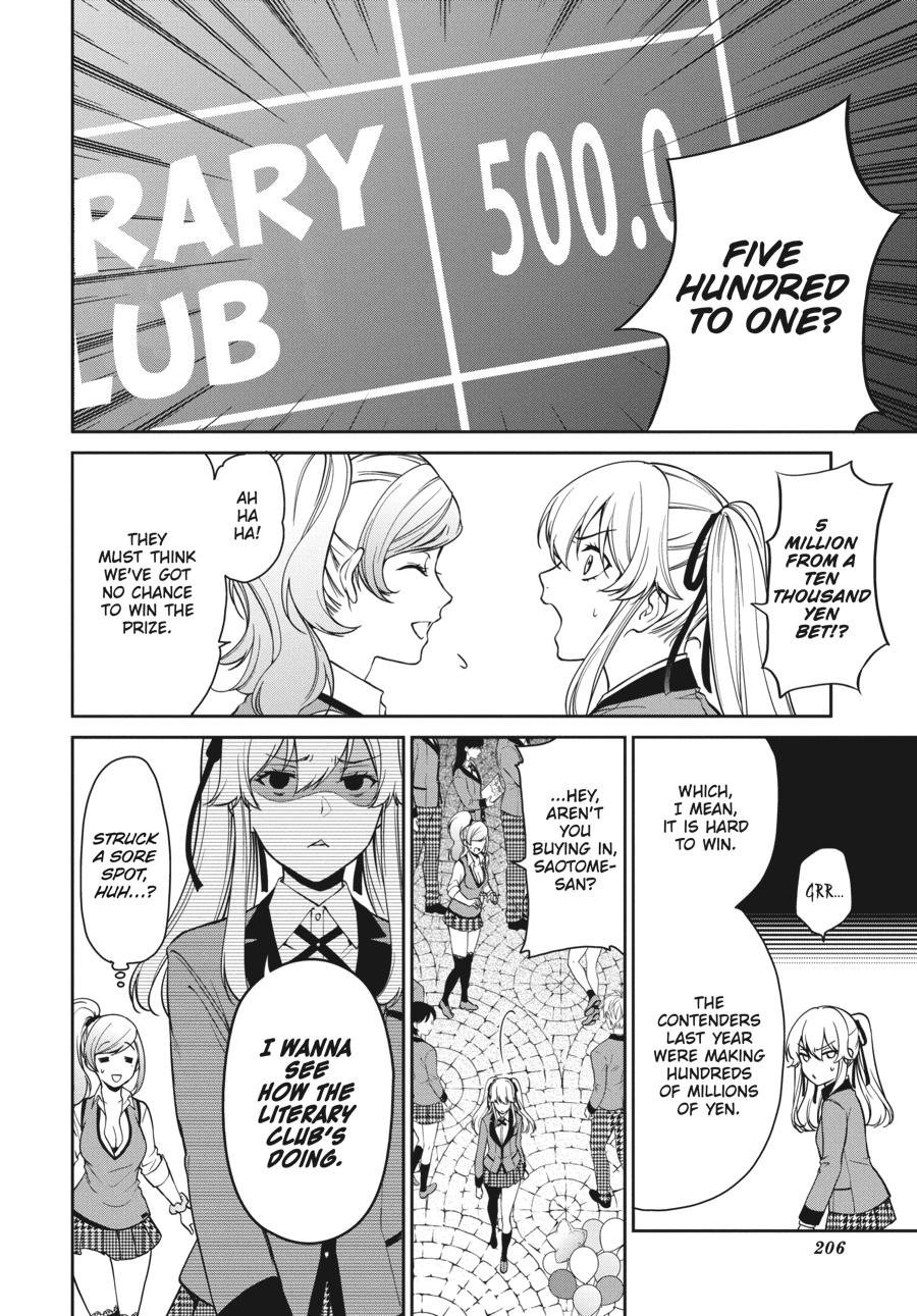 Kakegurui Twin Chapter 40 page 12 - Chapter 40