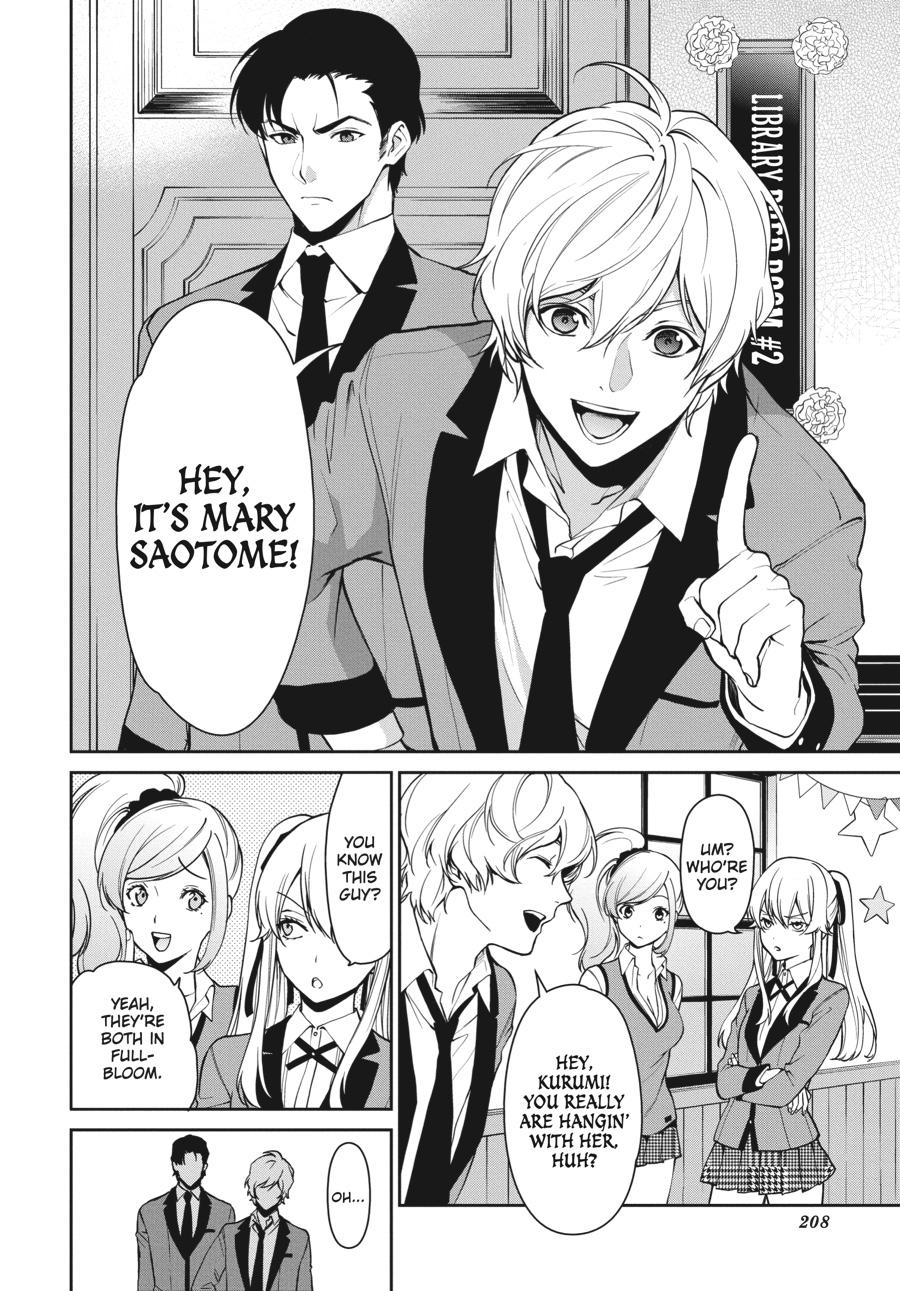 Kakegurui Twin Chapter 40 page 14 - Chapter 40