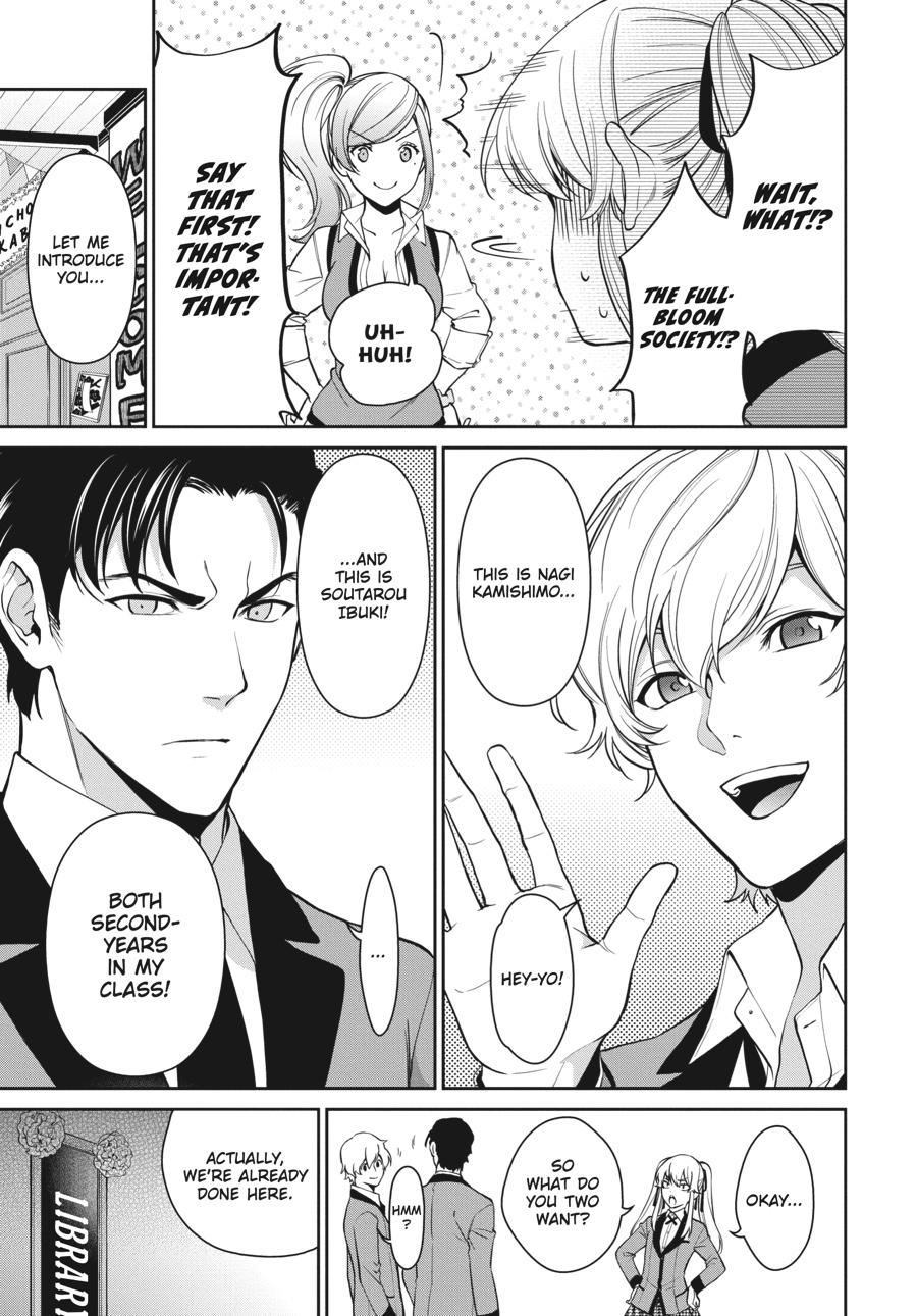 Kakegurui Twin Chapter 40 page 15 - Chapter 40