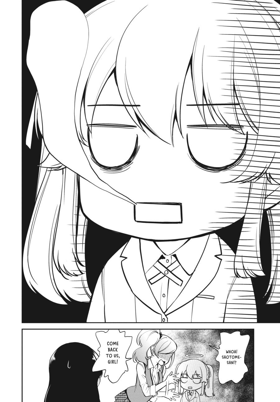 Kakegurui Twin Chapter 40 page 4 - Chapter 40