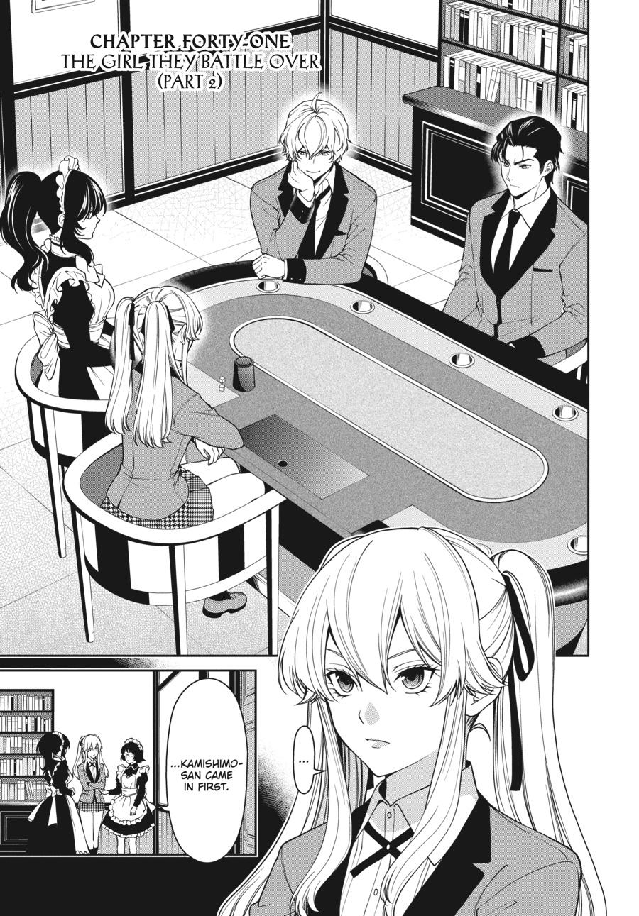 Kakegurui Twin Chapter 41 page 1 - Chapter 41