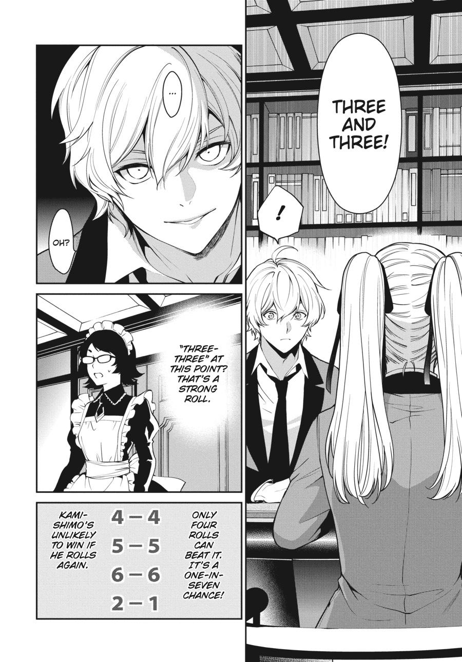 Kakegurui Twin Chapter 41 page 13 - Chapter 41