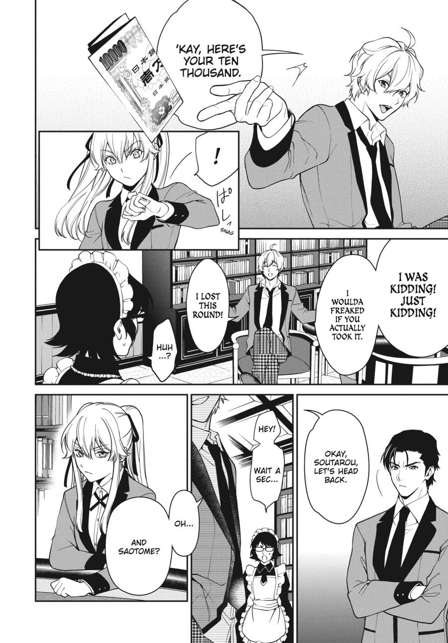 Kakegurui Twin Chapter 41 page 23 - Chapter 41