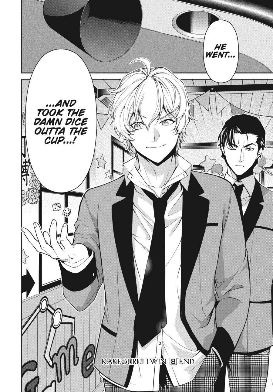 Kakegurui Twin Chapter 41 page 27 - Chapter 41