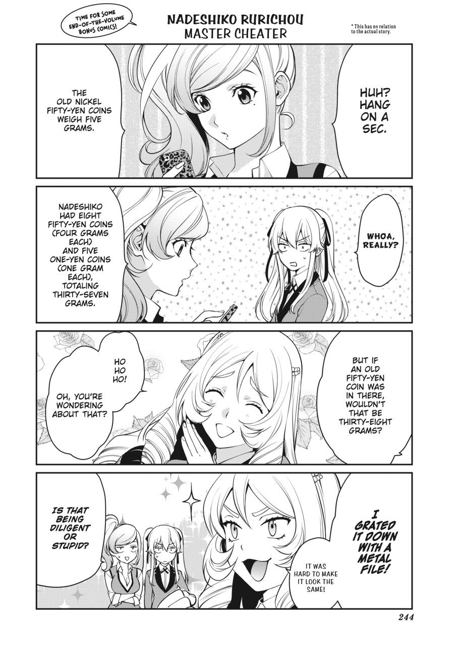Kakegurui Twin Chapter 41 page 28 - Chapter 41