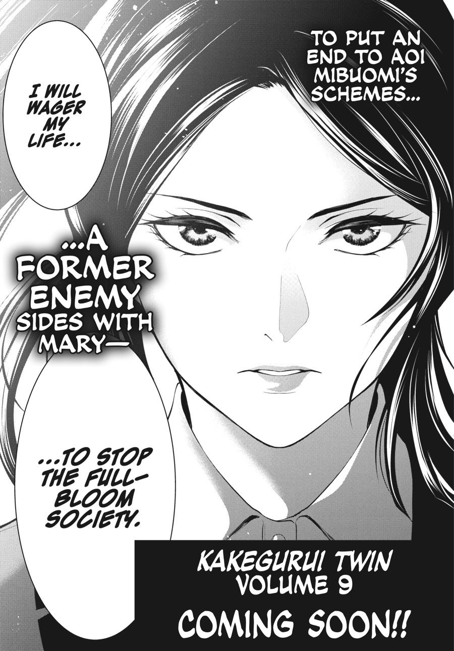 Kakegurui Twin Chapter 41 page 33 - Chapter 41
