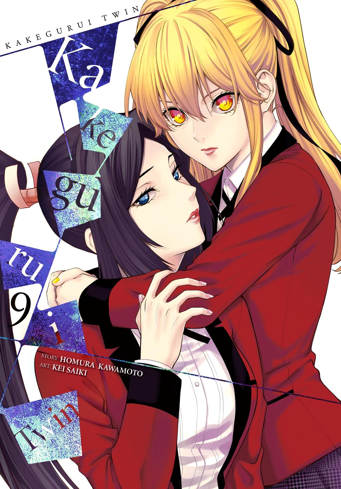 Kakegurui Twin Chapter 42 page 1 - Chapter 42