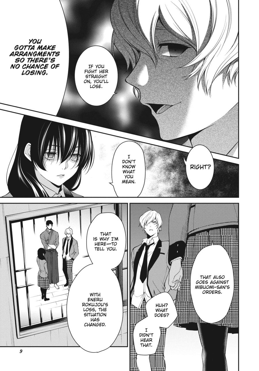 Kakegurui Twin Chapter 42 page 10 - Chapter 42