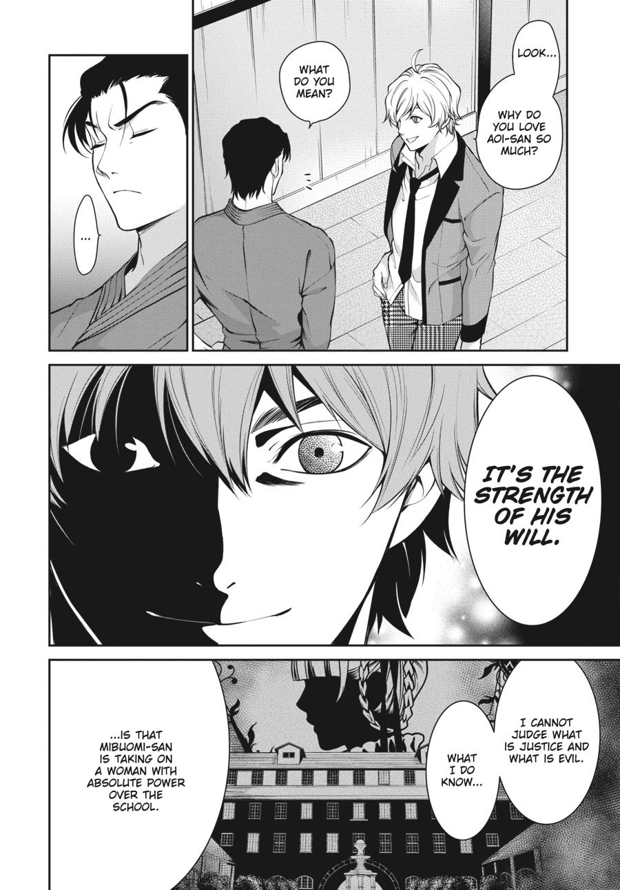 Kakegurui Twin Chapter 42 page 13 - Chapter 42