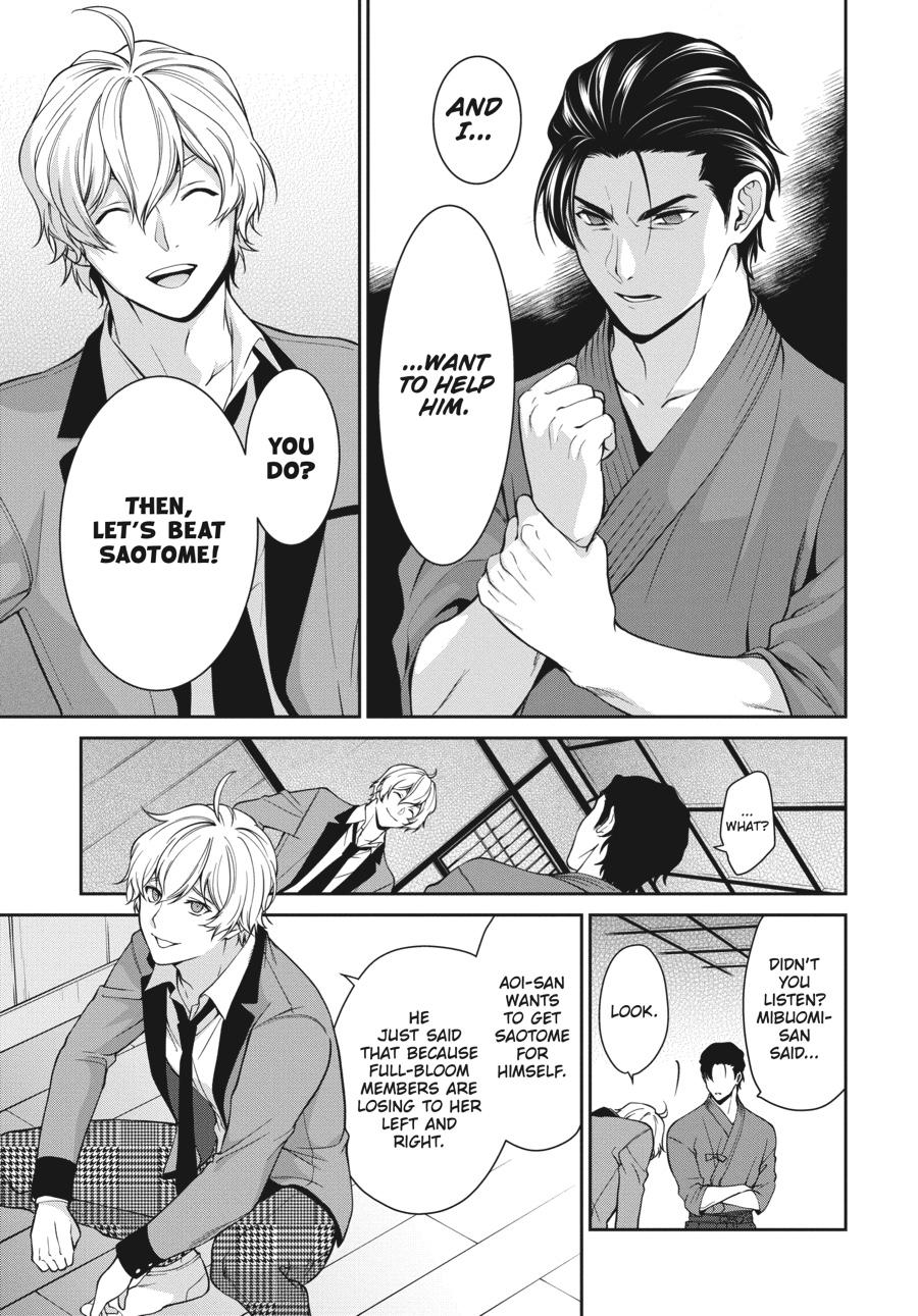 Kakegurui Twin Chapter 42 page 14 - Chapter 42
