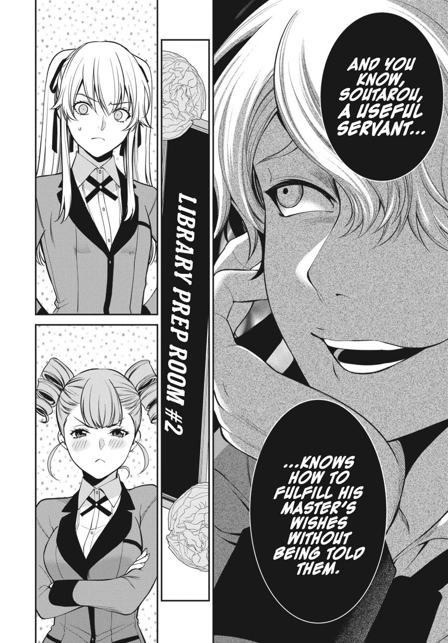 Kakegurui Twin Chapter 42 page 15 - Chapter 42