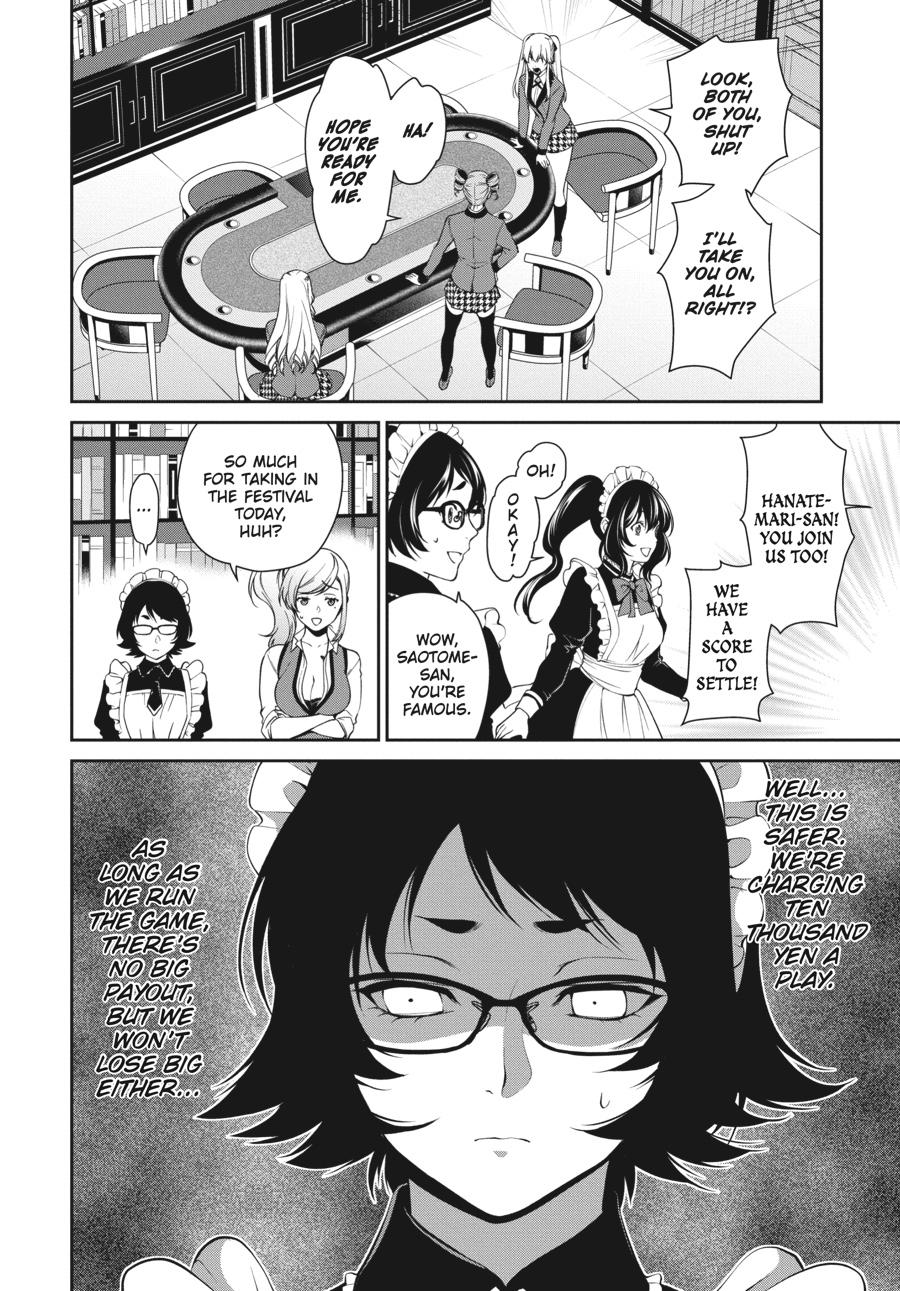 Kakegurui Twin Chapter 42 page 17 - Chapter 42