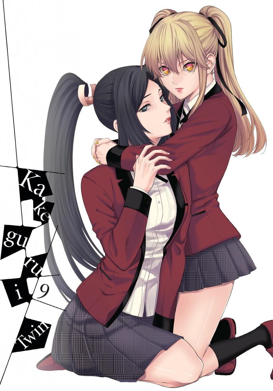 Kakegurui Twin Chapter 42 page 2 - Chapter 42