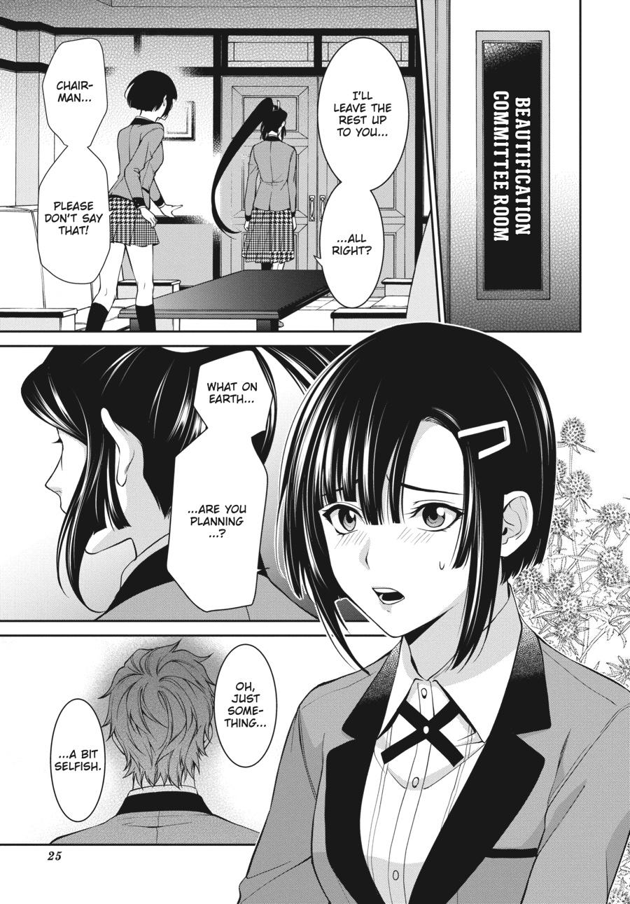 Kakegurui Twin Chapter 42 page 26 - Chapter 42