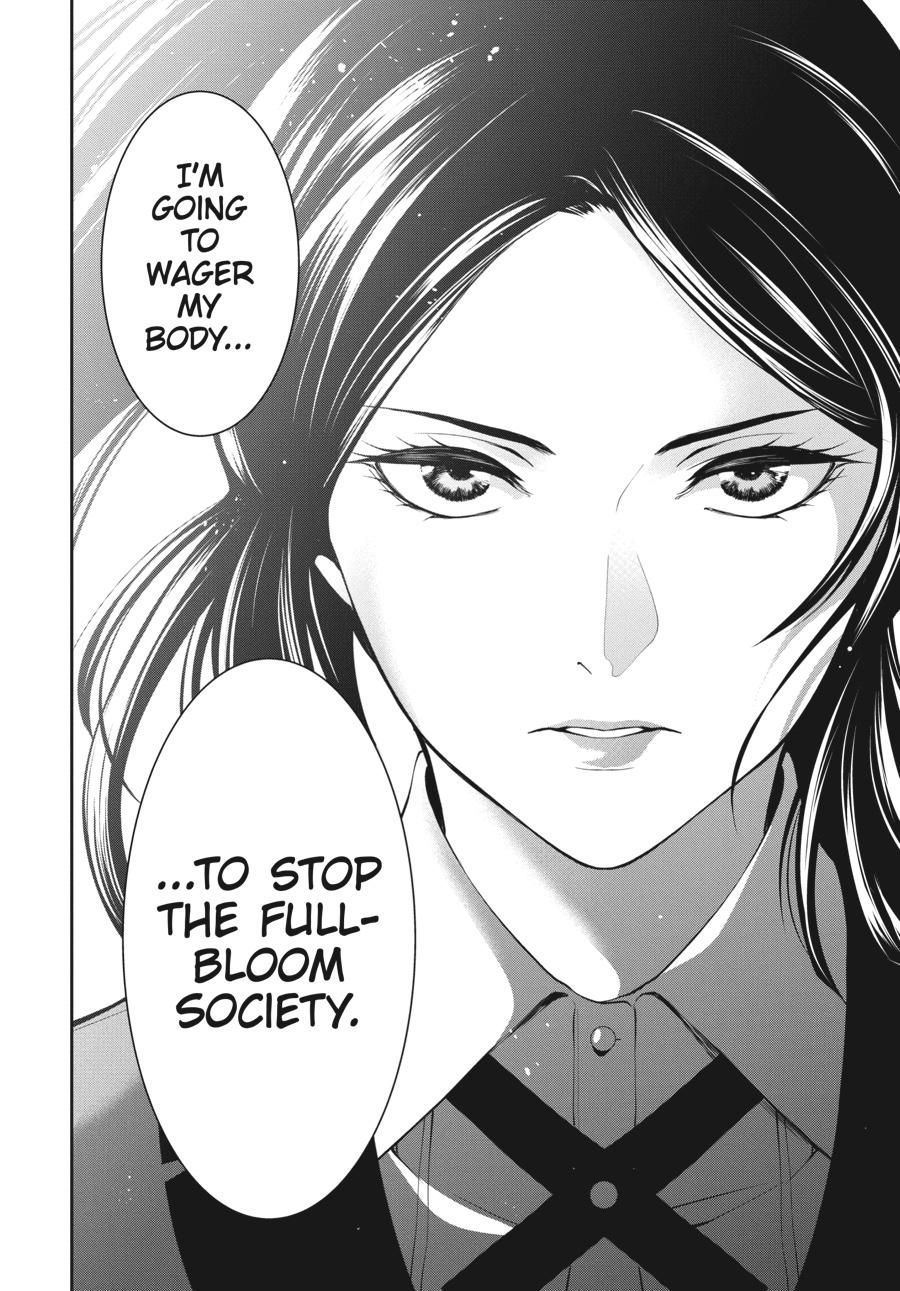 Kakegurui Twin Chapter 42 page 27 - Chapter 42