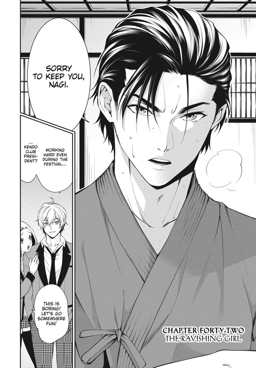 Kakegurui Twin Chapter 42 page 5 - Chapter 42