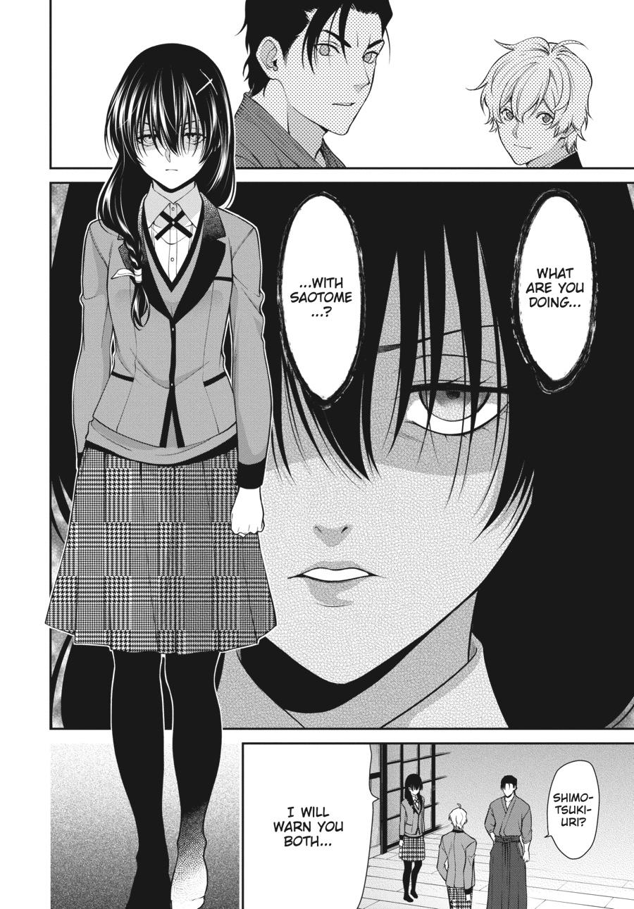 Kakegurui Twin Chapter 42 page 7 - Chapter 42