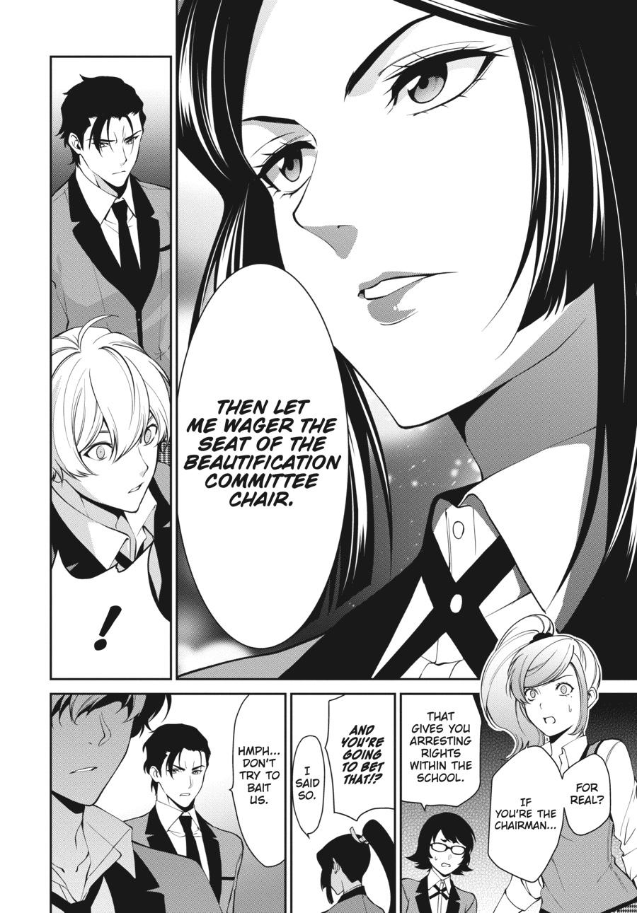 Kakegurui Twin Chapter 43 page 24 - Chapter 43
