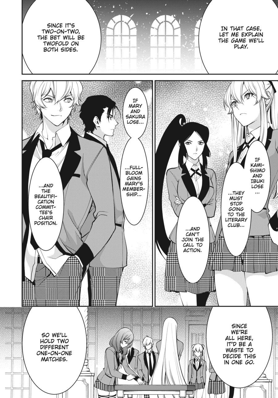 Kakegurui Twin Chapter 43 page 32 - Chapter 43