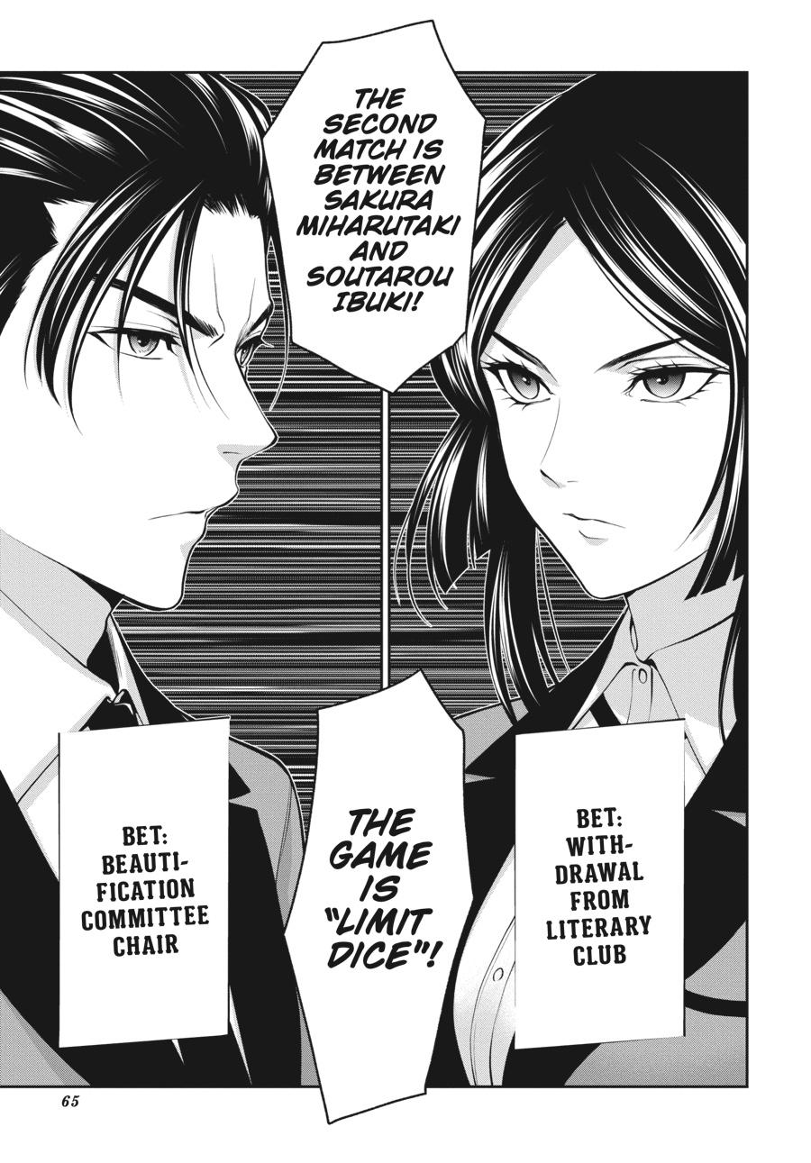 Kakegurui Twin Chapter 43 page 39 - Chapter 43