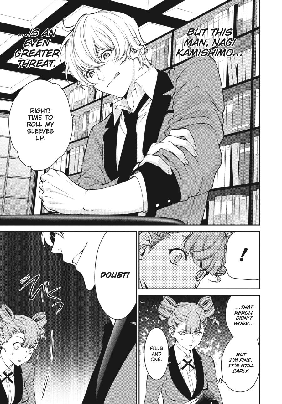 Kakegurui Twin Chapter 43 page 7 - Chapter 43