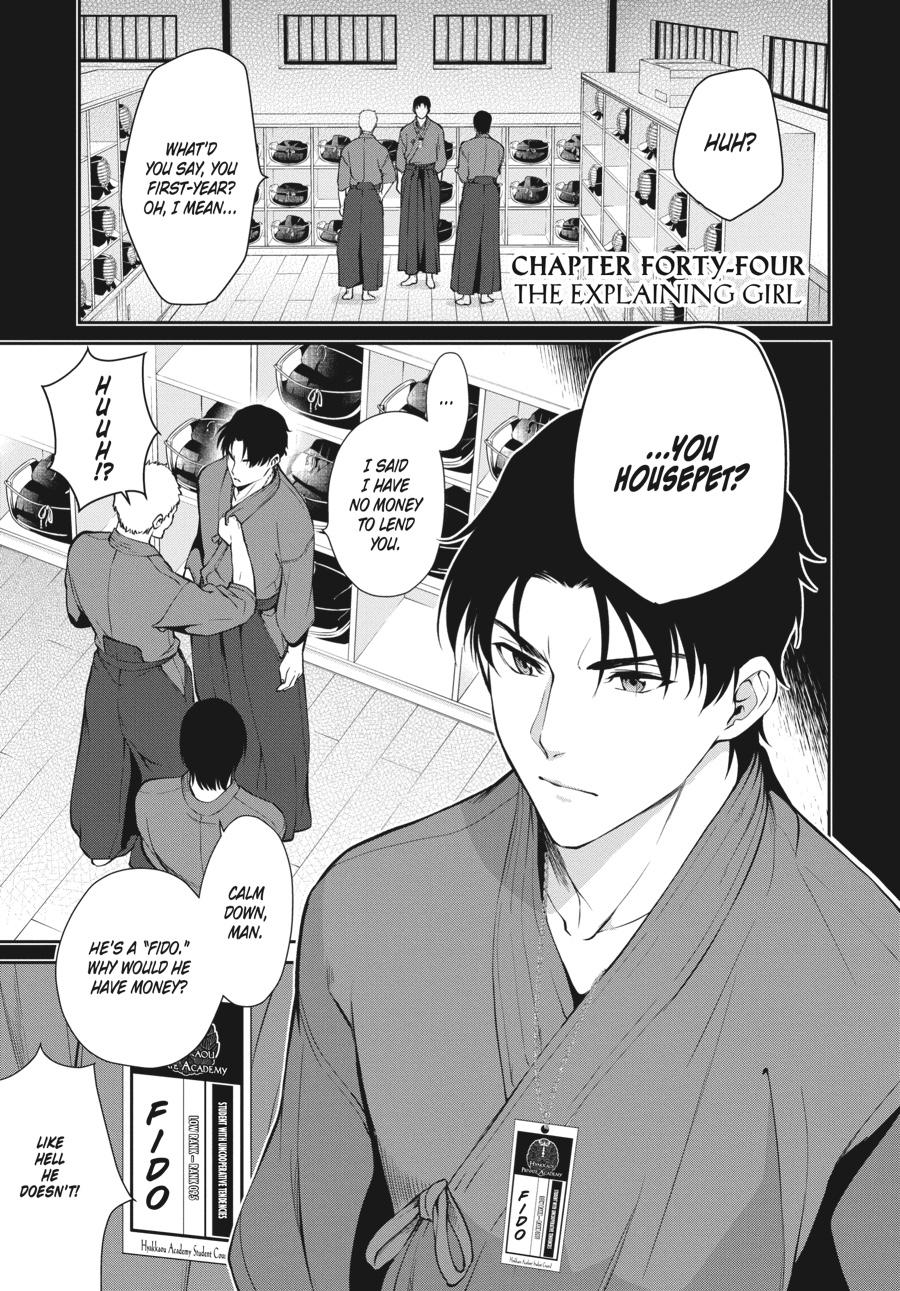 Kakegurui Twin Chapter 44 page 1 - Chapter 44