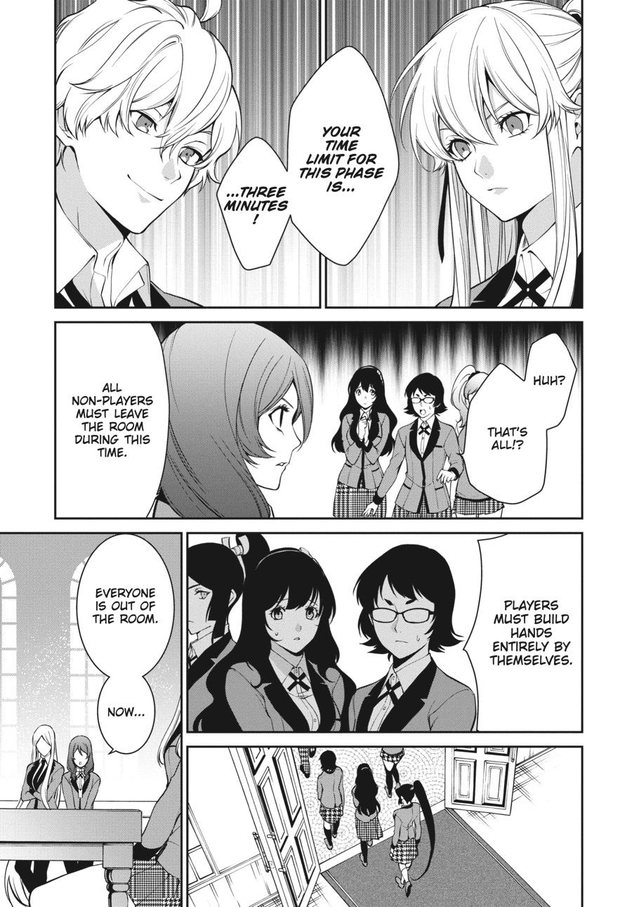Kakegurui Twin Chapter 44 page 17 - Chapter 44