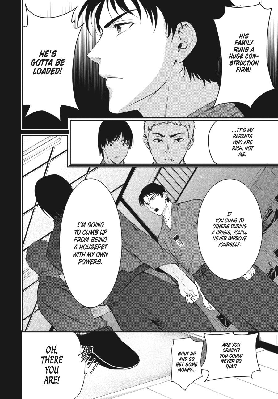 Kakegurui Twin Chapter 44 page 2 - Chapter 44