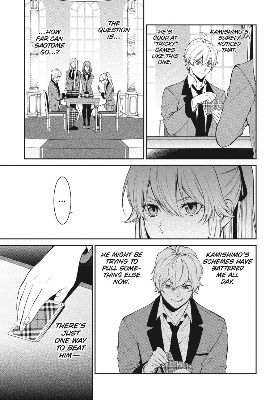 Kakegurui Twin Chapter 44 page 23 - Chapter 44