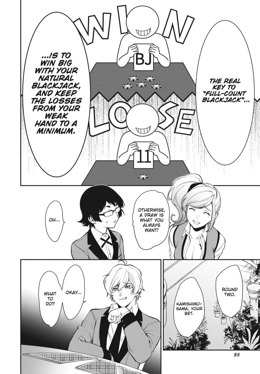 Kakegurui Twin Chapter 44 page 30 - Chapter 44