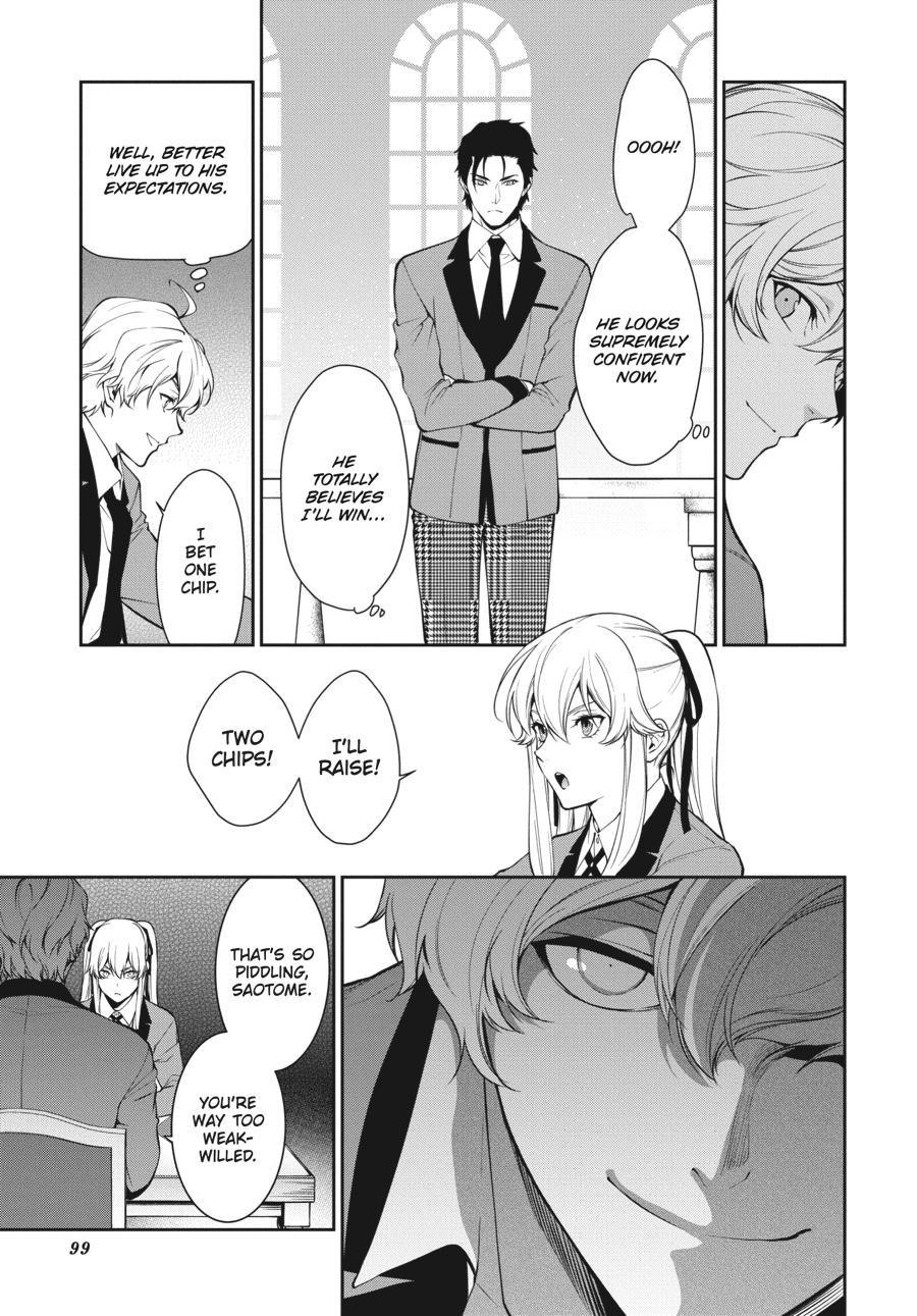 Kakegurui Twin Chapter 44 page 31 - Chapter 44